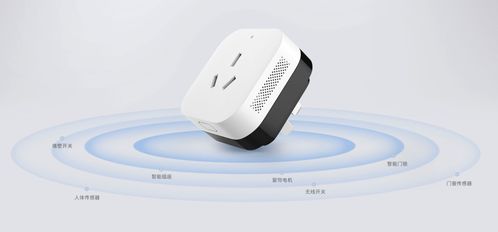 入门级苹果智能家居推荐 单品即享便捷体验（不含概念设备）